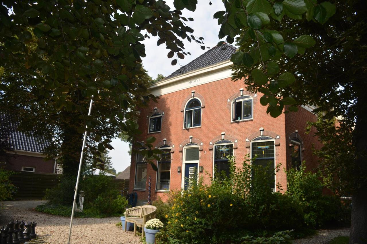 Tintaglia, Betaalbaar En Gastvrij Bed & Breakfast สตัดส์คานาล ภายนอก รูปภาพ